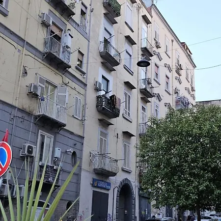 Oasi Partenopea Сasa de vacaciones *